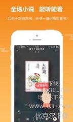 乐鱼竞猜app